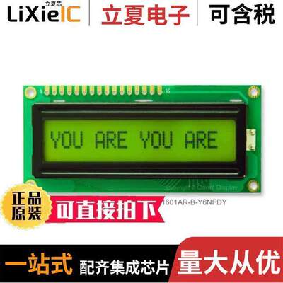 AMC1601AR-B-Y6NFDY光电元件 〔LCD COB CHAR 161 Y/G TRANSF 〕