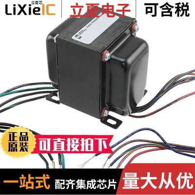 1650E变压器 〔AUDIOPHILE TUBE OUTPUT TRANSFRMR 〕