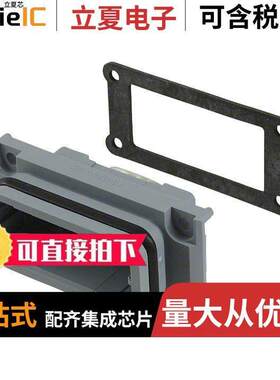 1689705连接器 〔DSUB GENDER CHANGER DB9M DB9M 〕