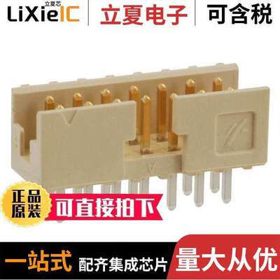 98414-F06-14ULF连接器 〔CONN HEADER VERT 14POS 2MM 〕