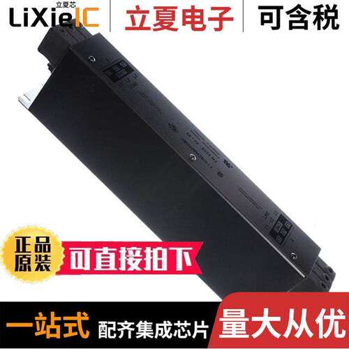 FN3258-42-33滤波器 〔LINE FILTER 42A CHASSIS MOUNT 〕