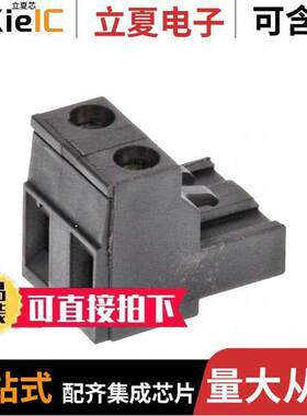 0393710002连接器 〔TERM BLO【 PLUG 2POS STR 7.5MM 〕