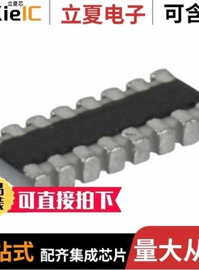 741X163330JP/741X163330J/741X163470JP