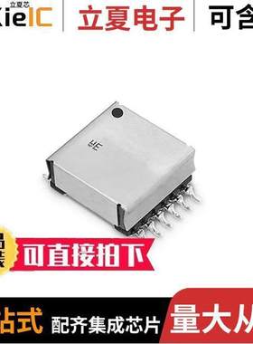 749196308变压器 〔WE-FLEX FLEXIBLE TRANSFORMER FOR 〕