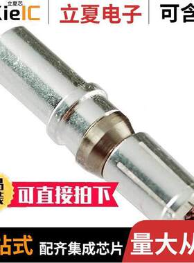 MS10A23S连接器 〔CONTACT SO【ET 10-12AWG CRIMP 〕