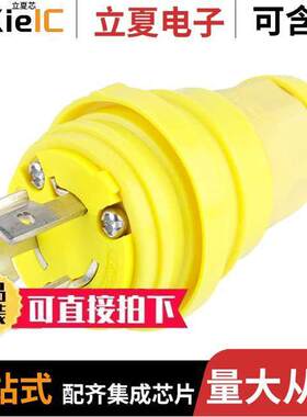 1301460088连接器 〔PWR ENT PLUG NEMAL6-15 STR SCRW 〕