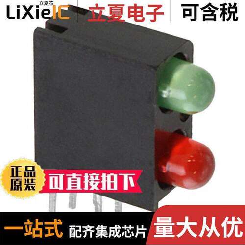 5530321F光电元件 〔LED CBI 3MM BI-LVL GRN/RED DIFF 〕