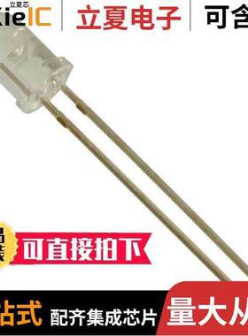 MTE8800N1光电元件 〔EMITTER IR 880NM 100MA RADIAL 〕