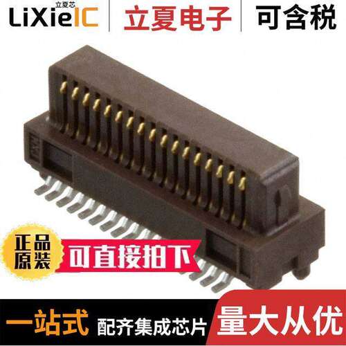 0545520342连接器 〔CONN RCPT 34POS SMD GOLD 〕