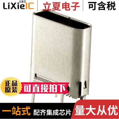 KUSBVX-SMT3-CS-B30TRC null Kycon, Inc.