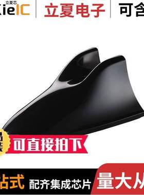 MA1130.A.LBICGT.002射频 〔6IN1 RAPTOR II 0.3M RG-174:GNSS 〕