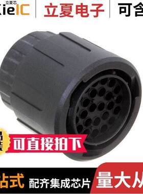 RTS6BS16N26SHEC03  Amphenol