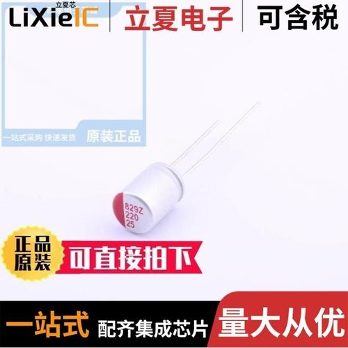 SPZ1EM331F11O00R/SPZ1HM100E07O00RAXXX/SPZ1HM470E08O00RAXXX