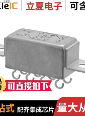 3SBC1527A2继电器 〔RELAY GEN PURPOS DPDT 2A 26.5VDC 〕