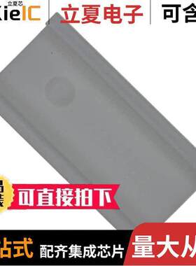 640643-6连接器 〔CONN DUST COVER 6POS FEED THRU 〕