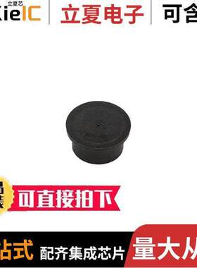 34206连接器 〔CONN COVER 10Y BLA【 〕