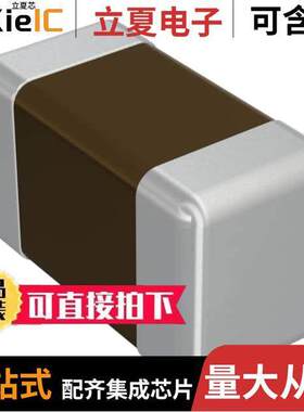 885012206022电容 〔CAP CER 0.22UF 10V X7R 0603 〕