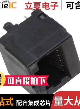 SS-651010-A-NF-K2 null Stewart Connector