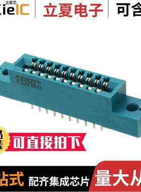 341-020-520-202连接器 〔CONN EDGE DUAL FMALE 20POS 0.100 〕
