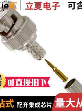 68175-5RFX连接器 〔CONN BNC PLUG STR 50 OHM CRIMP 〕