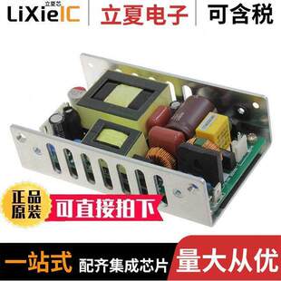 UCP180PS12电源 〔AC 内外部 CHANNEL PSU IND 〕 180W