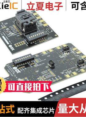 DEV5L1503开发板 〔MICROCL【 DEVELOPMENT KIT 〕