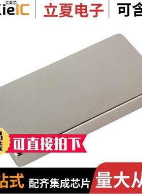 8117传感器，变送器 〔MAGNET 2