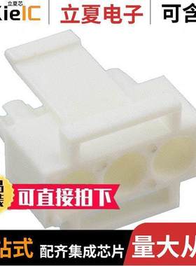 770034-1连接器 〔CONN PLUG REAR 3POS UNIV-MNL II 〕