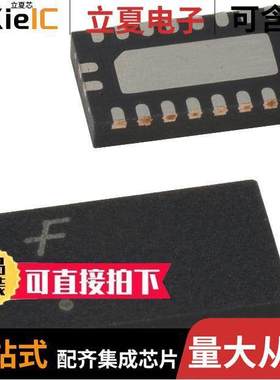 74LCX245BQX芯片 〔IC TXRX NON-INVERT 3.6V 20DQFN 〕