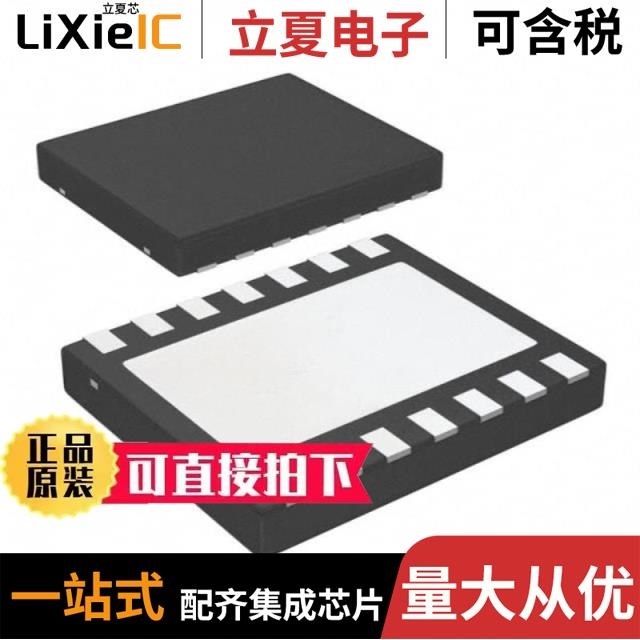 LM2676SDX-12/NOPB LM2676SDX-5.0 LM2676SDX-12