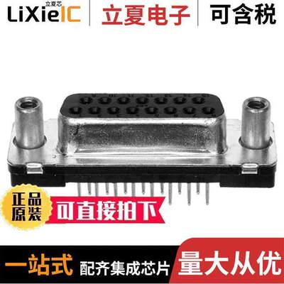 1-5747299-6连接器 〔CONN D-SUB RCPT 15POS VERT SLDR 〕