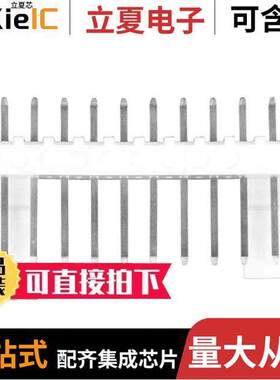 0022292121连接器 〔CONN HEADER VERT 12POS 2.54MM 〕