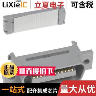 PLUG 〔CONN 1000连接器 〕 STR IDC 24POS 3548