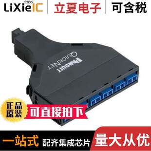 FQ9N SFQ OS2 〕 FIBER OS1 〔12 10AF连接器 CASSETTE