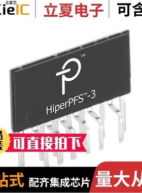 PFS710EG/PFS714EG/PFS716EG