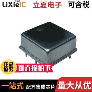 〔XTAL 〕 2053晶振 10.0000MHZ LVTTL OCXO 10M OSC