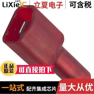 0190010003连接器 〔CONN QC TAB 18-22AWG 0.187 CRIMP 〕