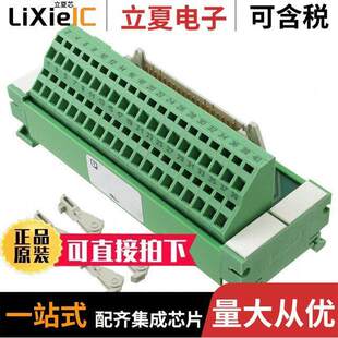 2293572连接器 〔INTERFACE MOD HDR 40POS 14-24AWG 〕