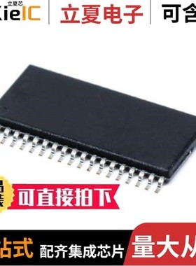 MSP430G2544IRHA40R/MSP430F1101IDWR/MSP430FR5720IPW