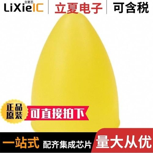 CL-750-L152-XT/CL-750-R100-XT/CL-827-R100-XT