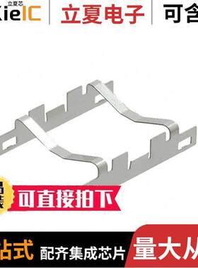 2007304-5连接器 〔CONN HEATSINK CLP FOR QSFP+ CAGE 〕