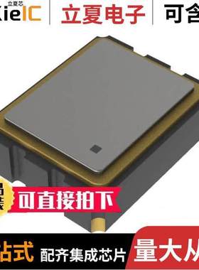 HX31C5006Q晶振 〔CLO【 SAW OSCILLATOR SEAM3225 〕