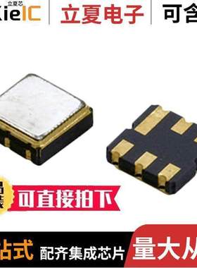 RSF-433.920-1600-3030-TR-NS2 null Raltron Electronics