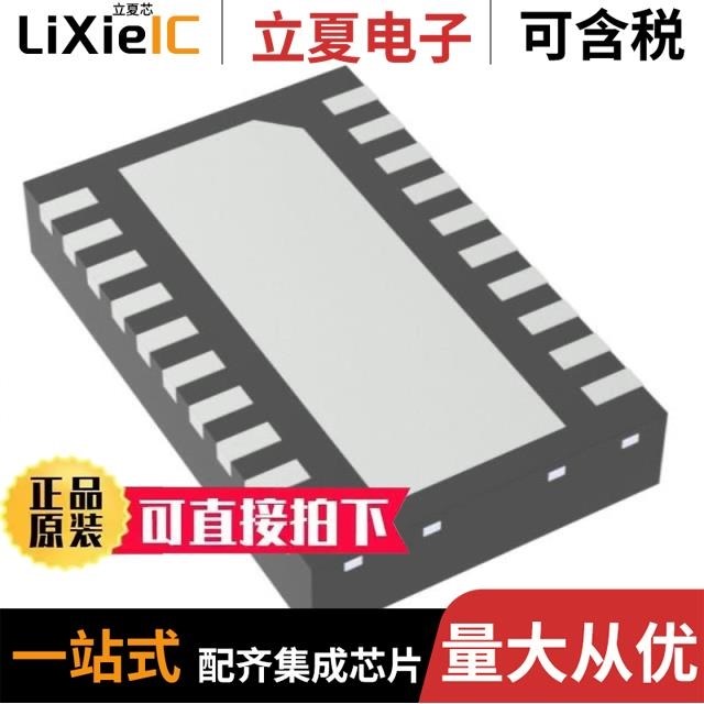 UJA1169TK/F/3Z/UJA1132HW/FD/5V/4Y/UJA1169TK/FZ