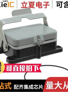 09370480301连接器 〔CONN BASE BOTTOM ENTRY SZ48B 〕