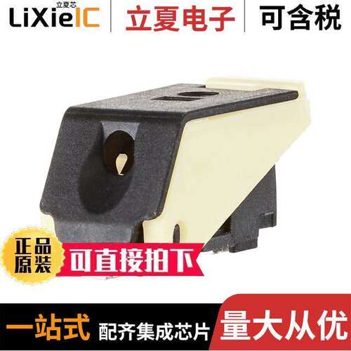 SM99S01VBNN01G7连接器 〔TERM BLO【 1POS SIDE ENTRY SMD 〕