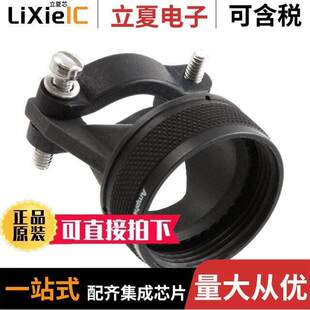 CLAMP CABLE 〔CONN 〕 BLA A8504952120A连接器