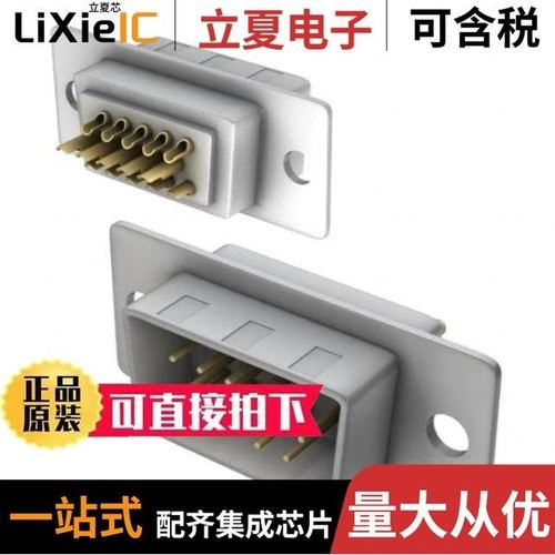 780-M15-103L011/780-M15-213R051/780-M15-113R051