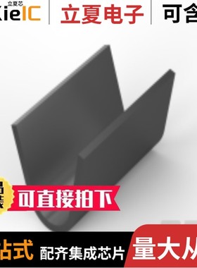 926869-3/926868-3/926869-1