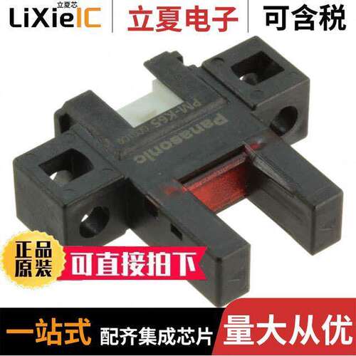 PM-K65传感器，变送器 〔SENSOR OPTICAL 6MM MOD SLOT TYPE 〕
